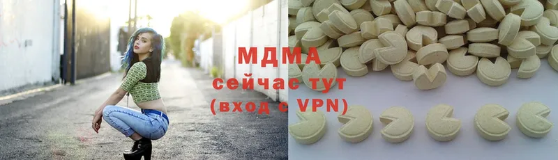 Виды наркотиков купить Новоалтайск ГАШИШ  ссылка на мегу ССЫЛКА  Меф  Alpha PVP  Амфетамин 